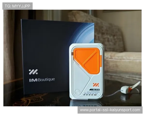 无线充电技术覆盖，解决电子设备续航焦虑