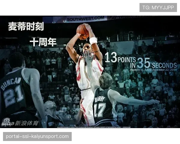 WNBA“Her Time To Play”青少年项目扩展至全美50个城市 WNBA“Her Time To Play”青少年项目扩展至全美50个城市