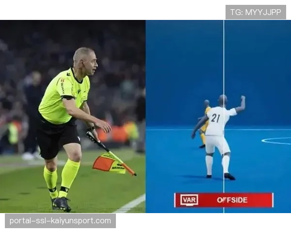 VAR技术升级方案提交，下赛季或引入半自动越位系统