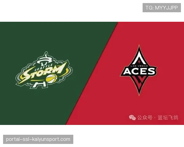 WNBA现场观众增长48%，电视观众增长170%，发展势头迅猛