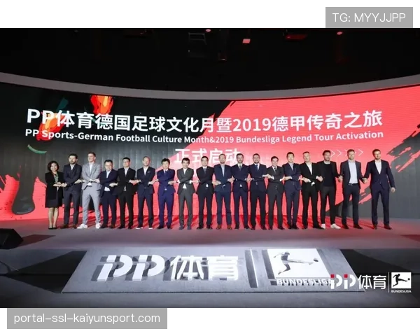 德甲俱乐部与当地学校合作，推出-足球与学业并重-培养计划